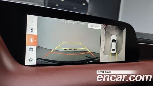 Genesis G90 (RS4) бензин 3.5 турбо AWD, 2023 7