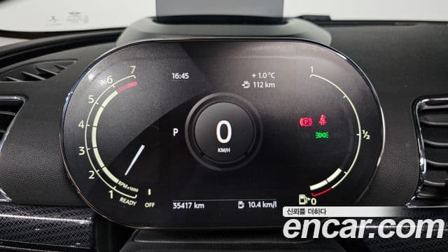 Mini Cooper 클럽맨 2세대, 2021 8