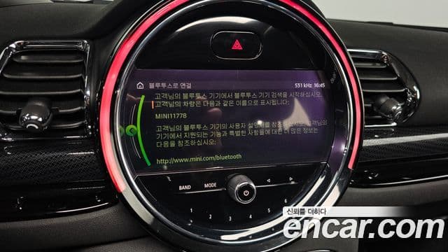 Mini Cooper 클럽맨 2세대, 2021 16