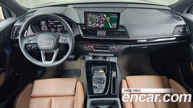 Audi Q5 (FY) Premium, 2022 7