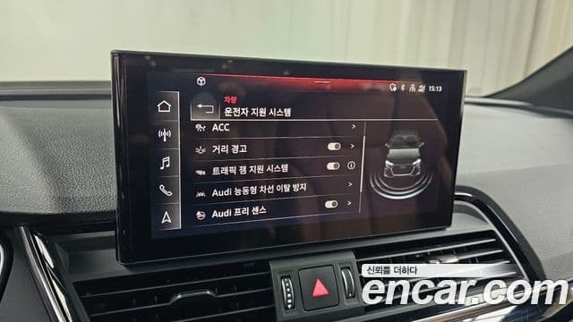 Audi Q5 (FY) Premium, 2022 17