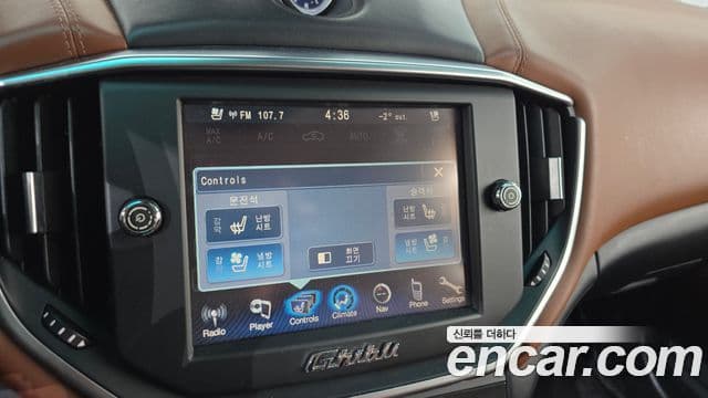 Maserati 기블리 3세대, 2014 17