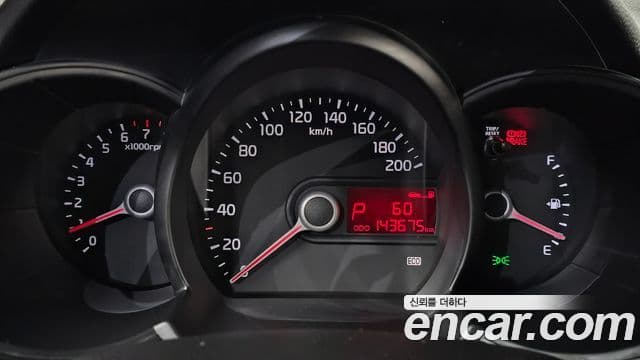 Kia All New Morning Deluxe Trendy, 2015 8