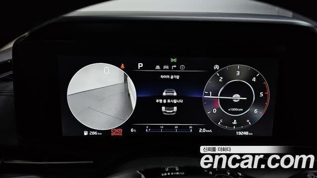 Kia Carnival 4세대 Noblesse, 2023 8