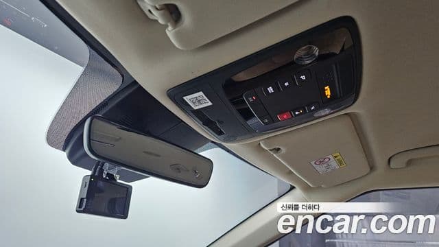 Kia Carnival 4세대 Noblesse, 2023 16