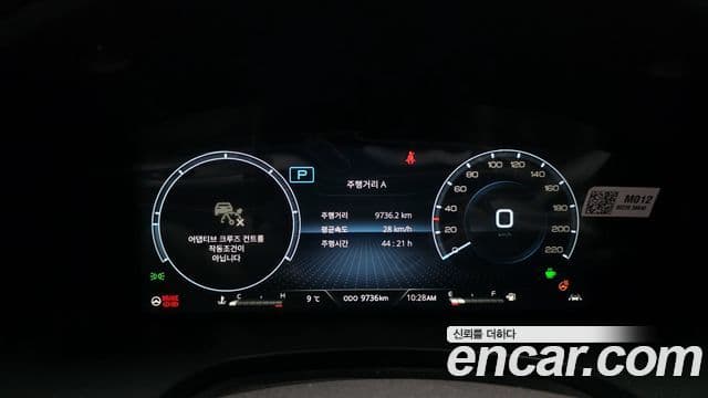KG모빌리티(SsangYong) Musso Sport 칸 (Q250) Prestige, 2025 8