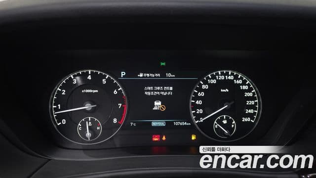 Genesis EQ900 Premium Luxury, 2018 8