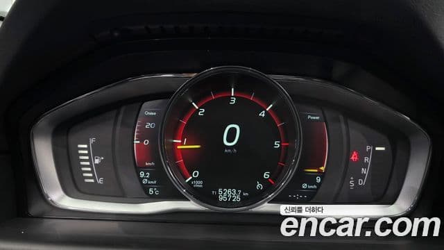 Volvo S80 2세대, 2015 8