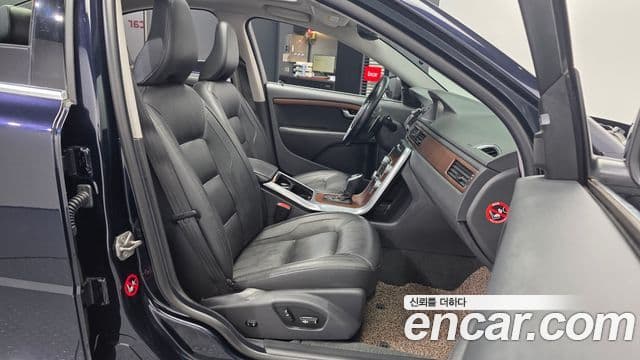 Volvo S80 2세대, 2015 11