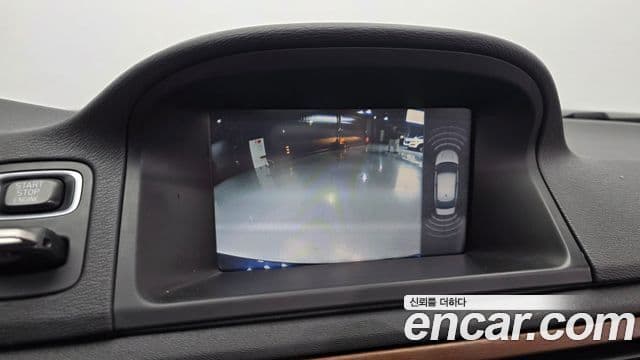 Volvo S80 2세대, 2015 15