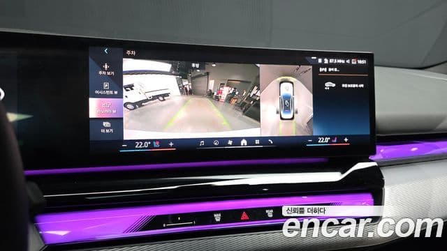 BMW 5시리즈 (G60) 520i M Sport, 2025 15