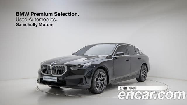 BMW 5시리즈 (G60), 2025 1