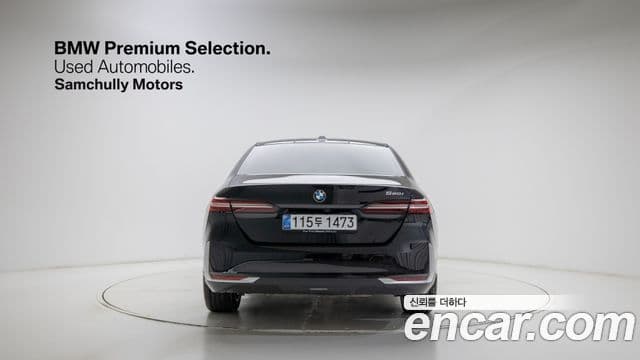 BMW 5시리즈 (G60), 2025 3