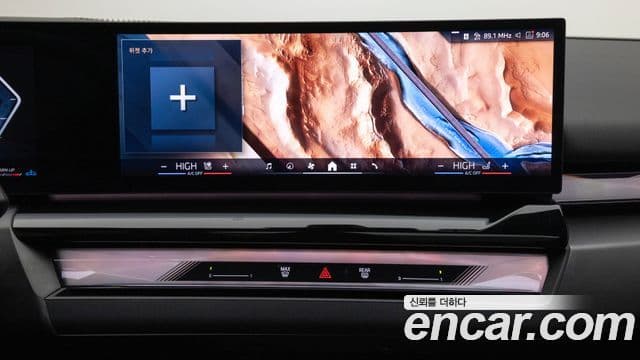 BMW 5시리즈 (G60), 2025 11