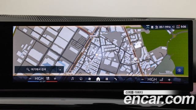 BMW 5시리즈 (G60), 2025 18