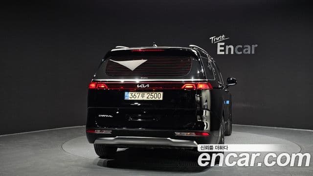 Kia Carnival 4세대 Noblesse, 2023 4