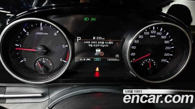 Kia Carnival 4세대 Noblesse, 2023 8