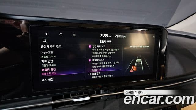 Kia Carnival 4세대 Noblesse, 2023 18