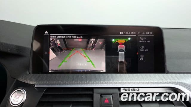 BMW X3 (G01) xDrive 20d M Sport онлайн Exclusive Edition, 2021 15