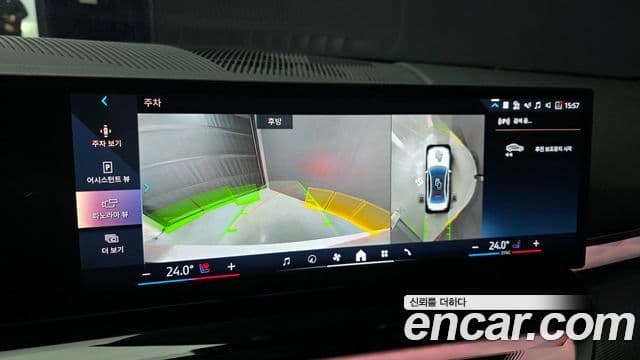 BMW 5시리즈 (G60) 520i M Sport, 2025 15