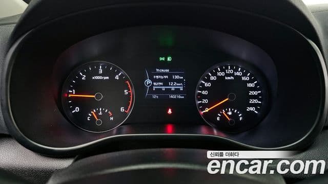 Kia Sportage 4세대 Plus, 2018 8