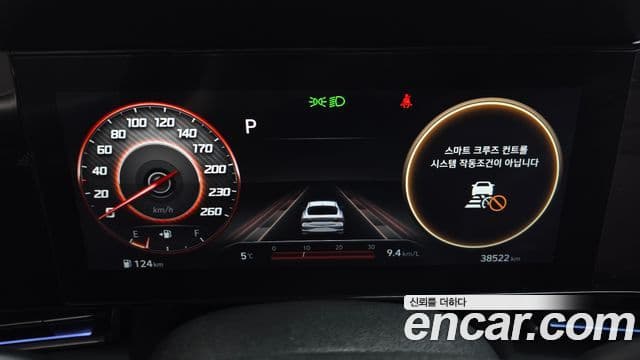 Hyundai Avante (CN7) Inspiration, 2023 8