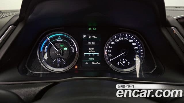 Hyundai Sonata гибрид (DN8) Premium Plus, 2022 8