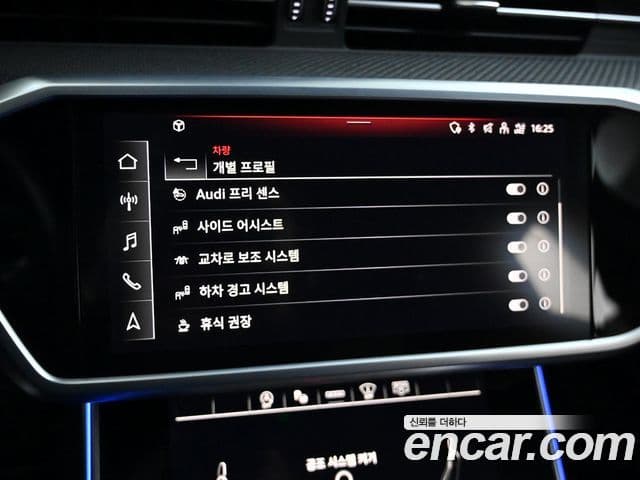 Audi S6 (C8), 2022 18