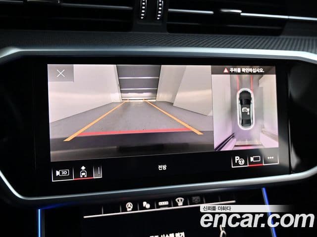 Audi S6 (C8), 2022 20