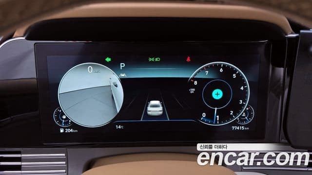 Hyundai The / новый New Grandeur IG Calligraphy, 2020 8