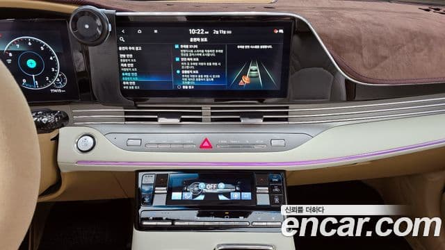 Hyundai The / новый New Grandeur IG Calligraphy, 2020 15