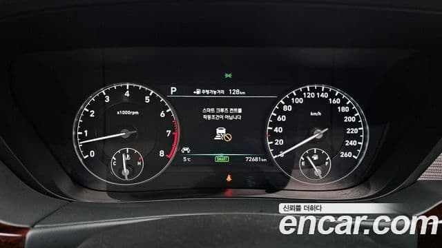 Genesis EQ900 Premium Luxury, 2017 8