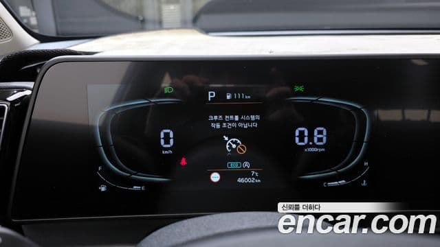 Kia Sportage 5세대 Trendy, 2022 8