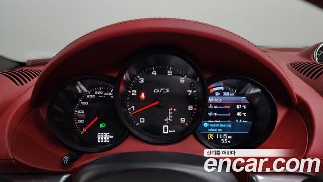 Porsche 718 Boxster 4.0 GTS, 2024 8