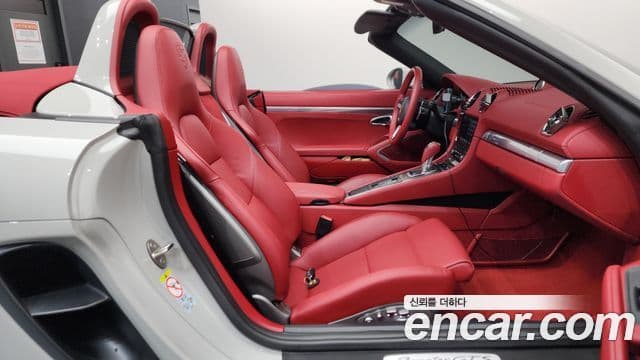 Porsche 718 Boxster 4.0 GTS, 2024 11