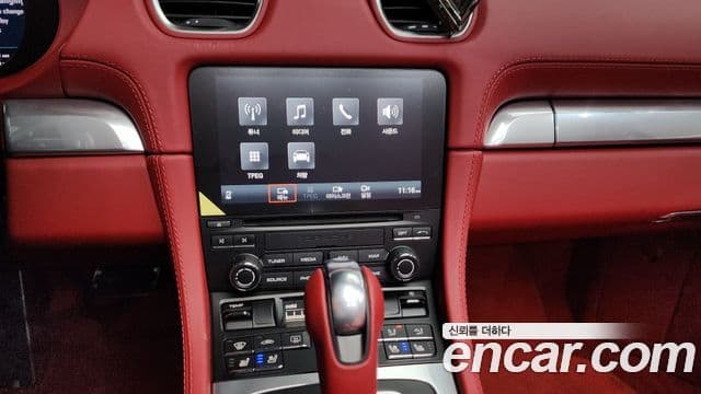 Porsche 718 Boxster 4.0 GTS, 2024 14