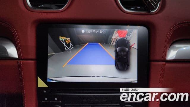 Porsche 718 Boxster 4.0 GTS, 2024 15