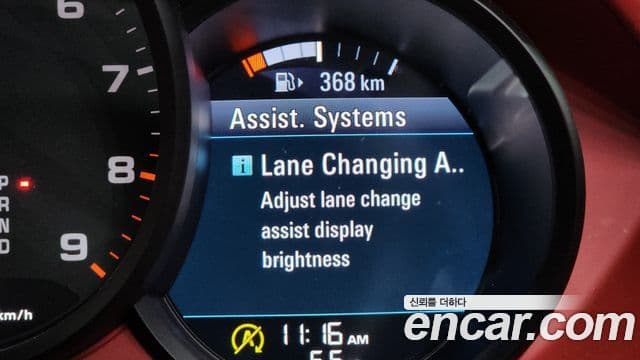 Porsche 718 Boxster 4.0 GTS, 2024 16