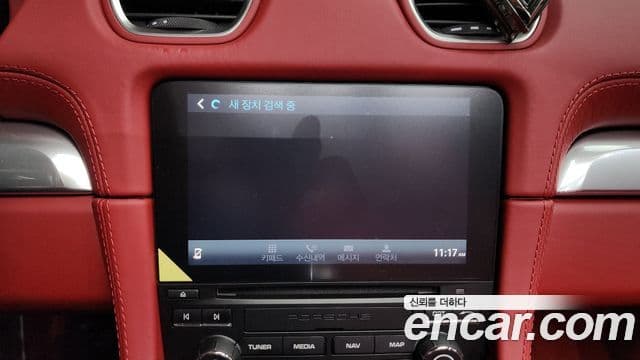 Porsche 718 Boxster 4.0 GTS, 2024 17