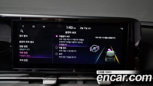 Kia Carnival 4세대 Prestige, 2022 16