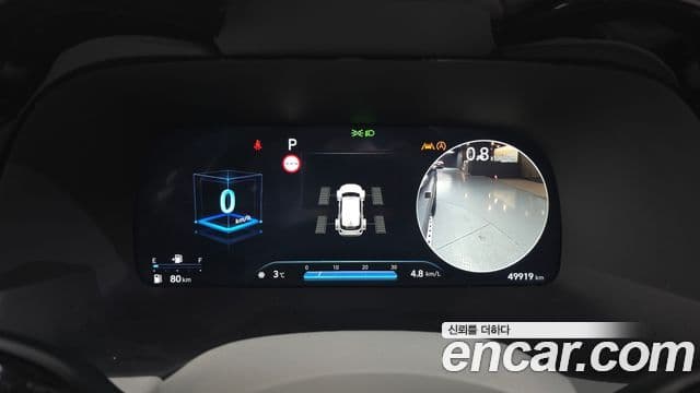 Hyundai The / новый New Palisade Calligraphy, 2023 8