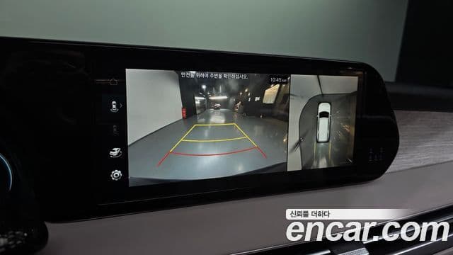 Hyundai The / новый New Palisade Calligraphy, 2023 15