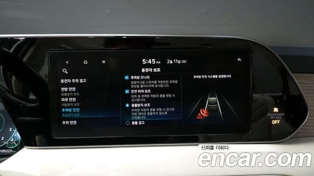 Hyundai Palisade Prestige, 2021 16