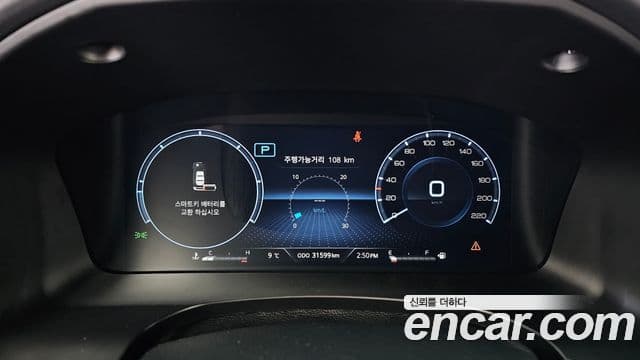 KG모빌리티(SsangYong) The / новый New Rexton Sport 칸 Expedition, 2022 8