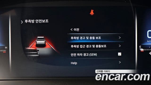 KG모빌리티(SsangYong) The / новый New Rexton Sport 칸 Expedition, 2022 16