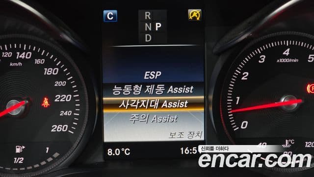 Mercedes-Benz C-класс W205 Avantgarde, 2018 16