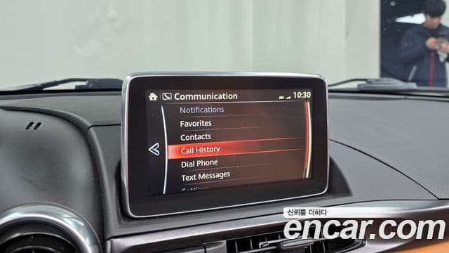 Fiat 124 스파이더 1.4 Abarth, 2017 15