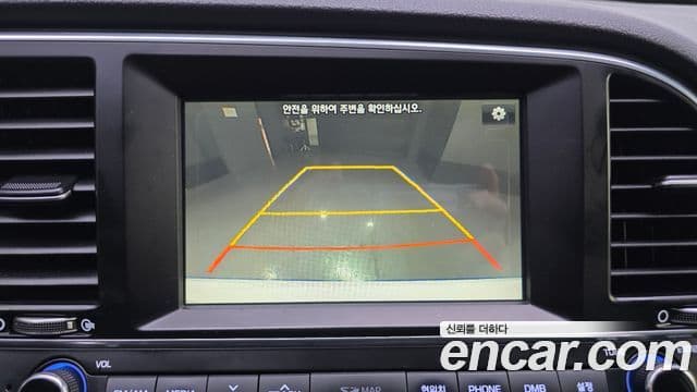 Hyundai Avante AD 1.6 GDI Smart, 2017 15