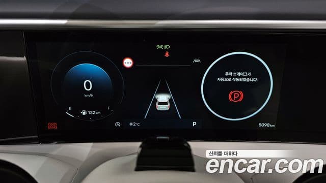 Hyundai Palisade (LX3) Calligraphy, 2025 8