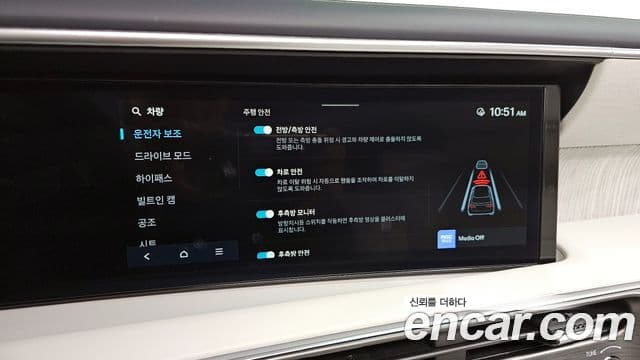 Hyundai Palisade (LX3) Calligraphy, 2025 16